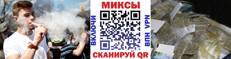 Бутират Butirat  Заполярный 