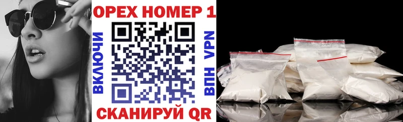 MEGA сайт  Заполярный  Кокаин VHQ  как найти закладки 