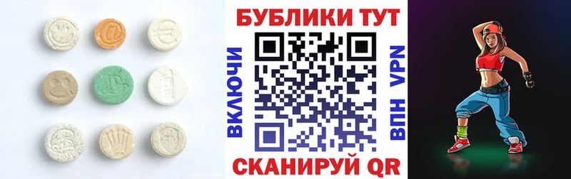 где можно купить   ОМГ ОМГ сайт  Экстази 99%  Заполярный 