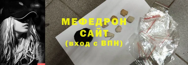 кокс Беломорск
