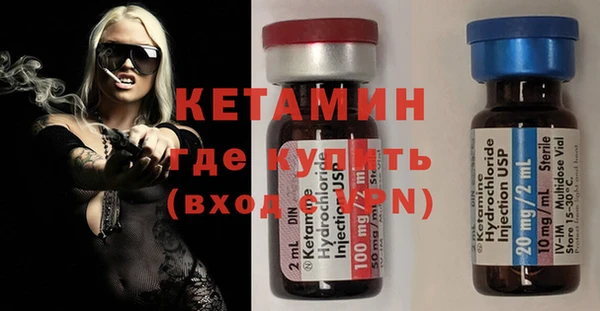 кокс Беломорск