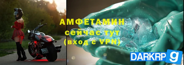 ГАЛЛЮЦИНОГЕННЫЕ ГРИБЫ Балабаново