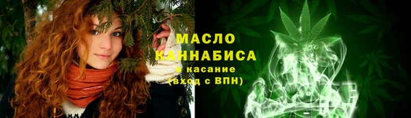 ГАЛЛЮЦИНОГЕННЫЕ ГРИБЫ Балабаново