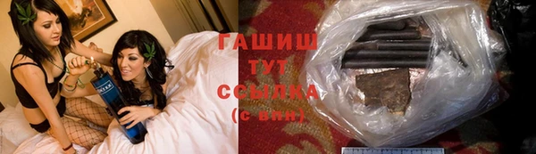 кокс Беломорск