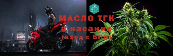 марки lsd Белоозёрский