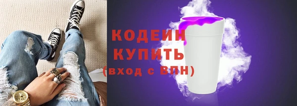 а пвп мука Саяногорск