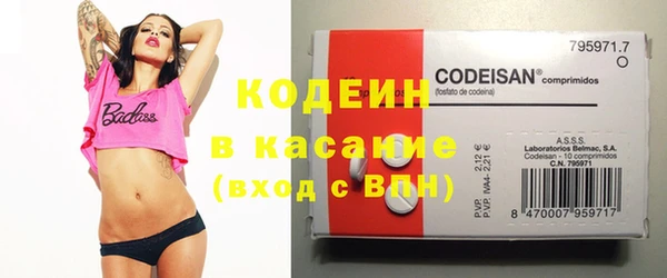 spice Баксан