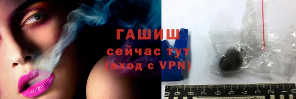 амфетамин Касимов