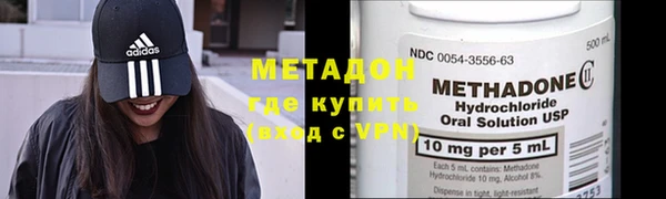 кокс Беломорск