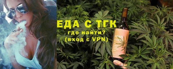 марки lsd Белоозёрский