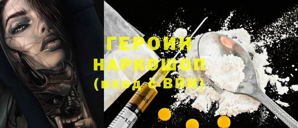 spice Баксан