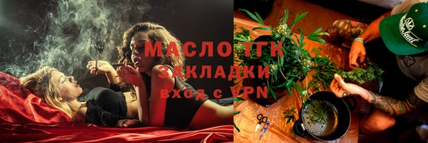 кокс Беломорск