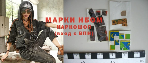 spice Баксан