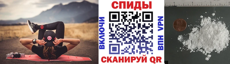 купить наркотик  Заполярный  Первитин пудра 