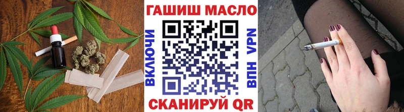 kraken как зайти  купить наркоту  Заполярный  ТГК THC oil 