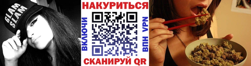 Канабис Ganja  наркотики  Заполярный 